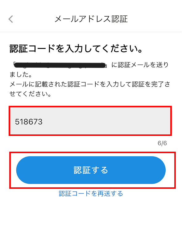 mail.png